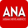 Assam News Agency